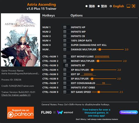 Astria Ascending +8 Trainer .